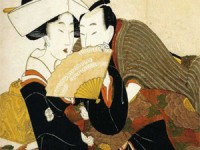 TAO OF SEXOLOGY: SEXUAL WISDOM AND METHODS